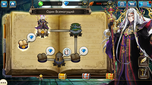 Скриншот из VALKYRIE CONNECT