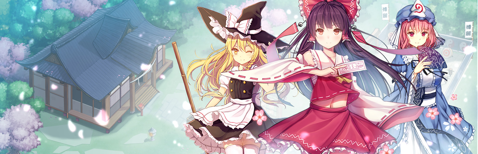 Minnano Gensokyo Single