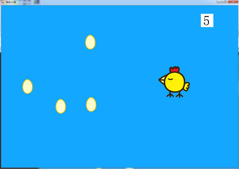 快乐小鸡 game for Linux 1