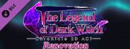 The Legend of Dark Witch Renovation -Add Day Stage-