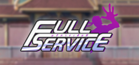 Full Service cover art