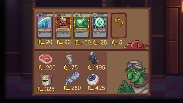 幽灵列车物语 TrainStory game for Linux 1