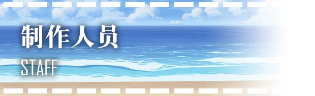 虚忆定格(Build.8320048)