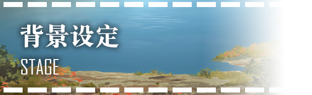 虚忆定格(Build.8320048)