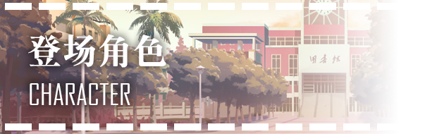 虚忆定格(Build.8320048)