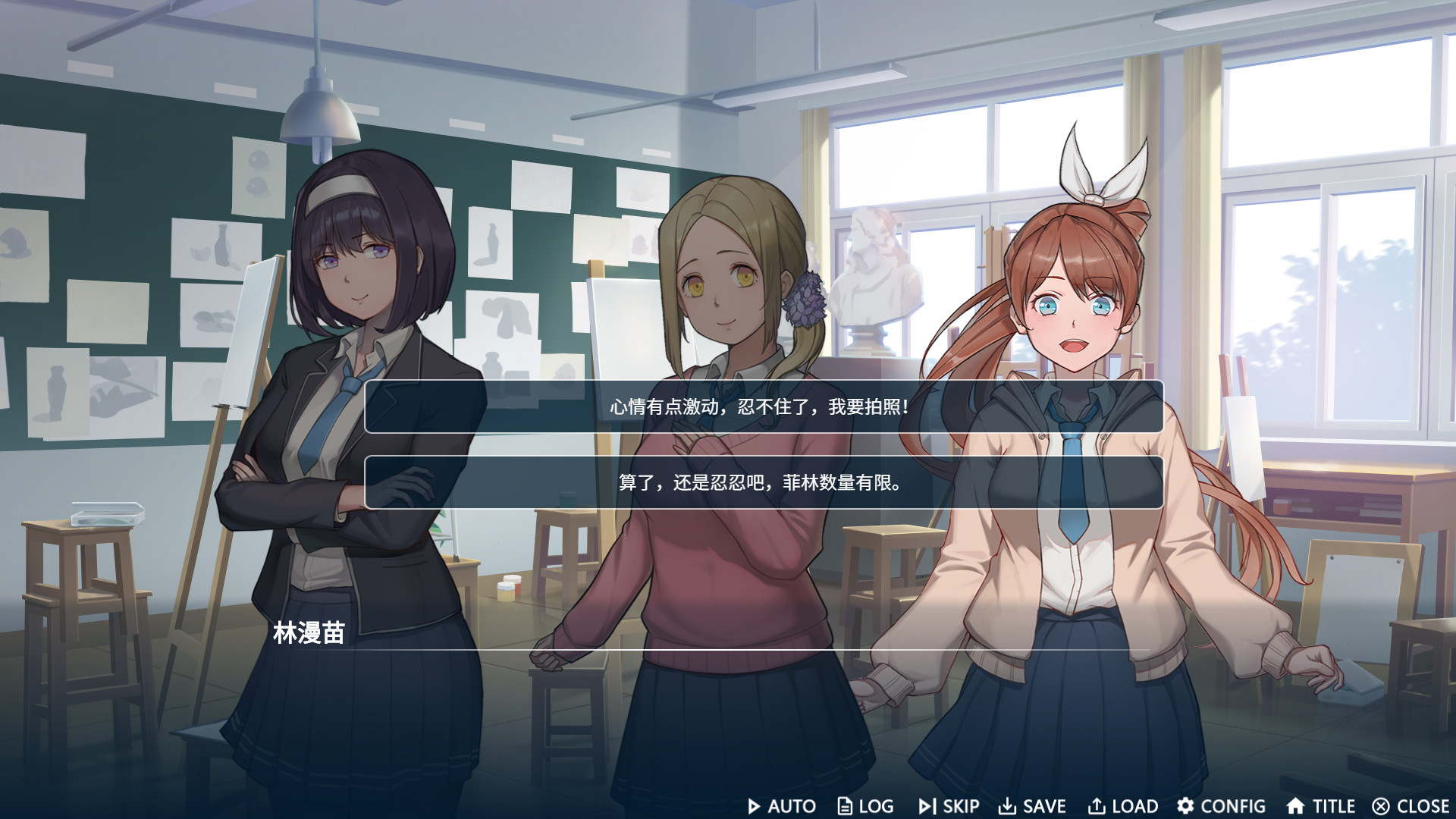 虚忆定格(Build.8320048)