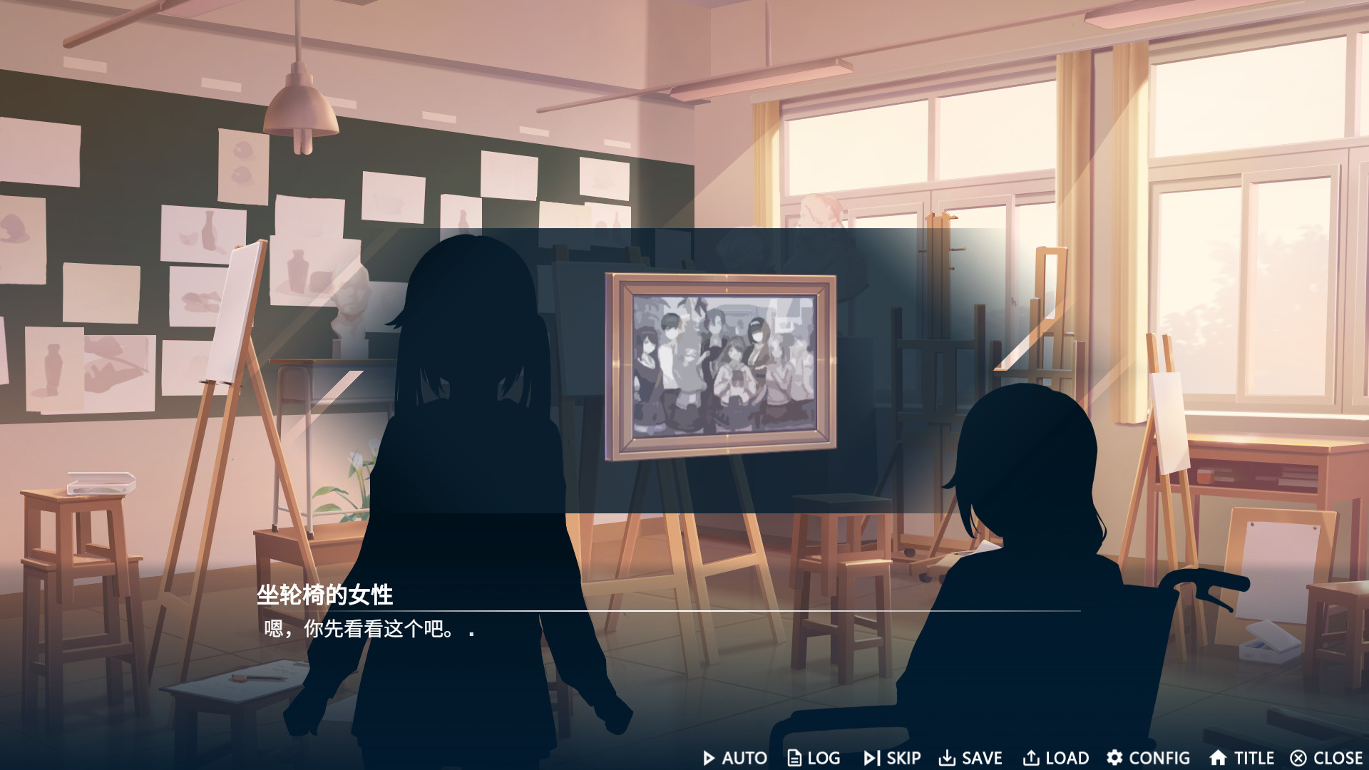 虚忆定格(Build.8320048)
