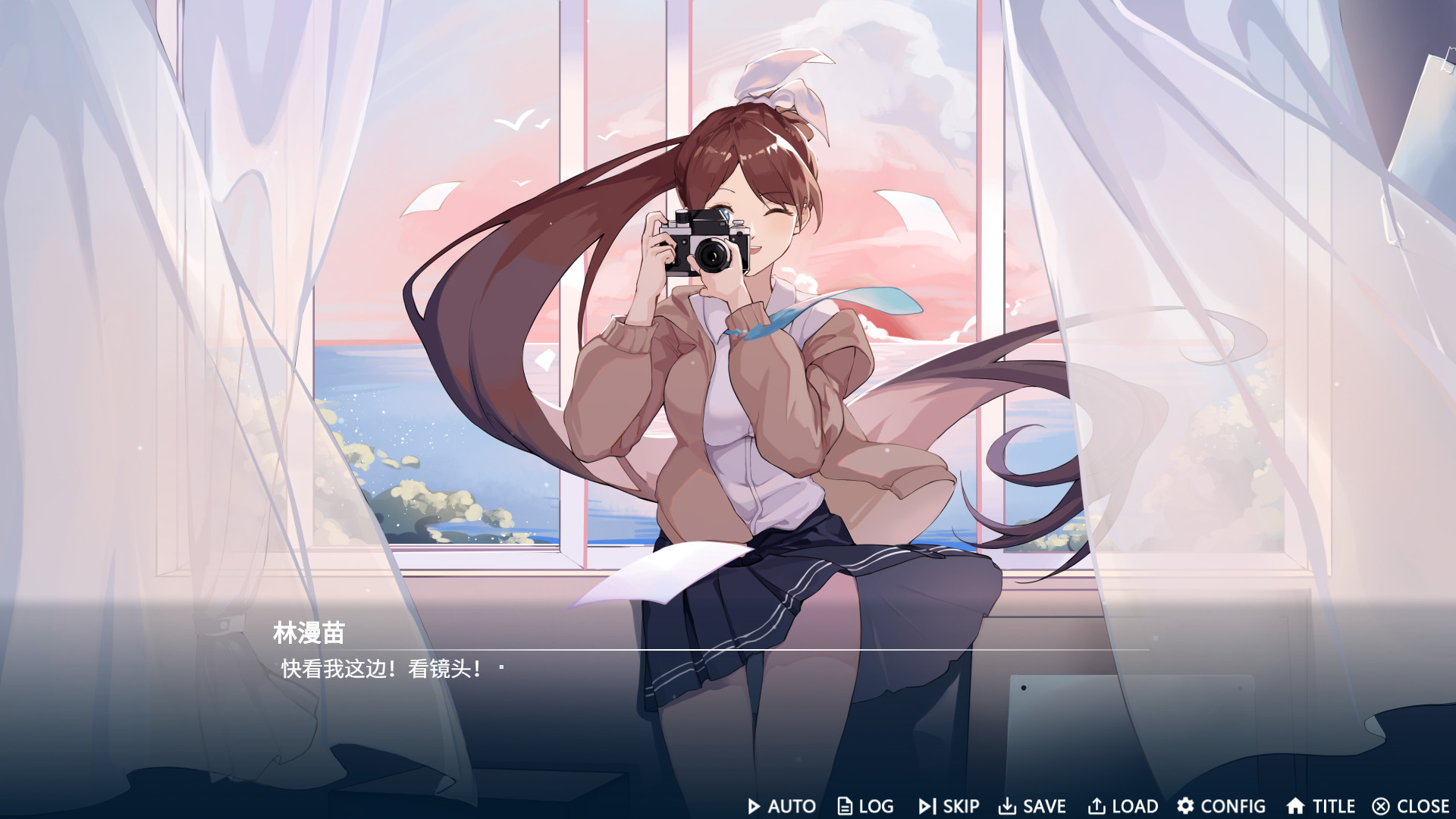 虚忆定格(Build.8320048)