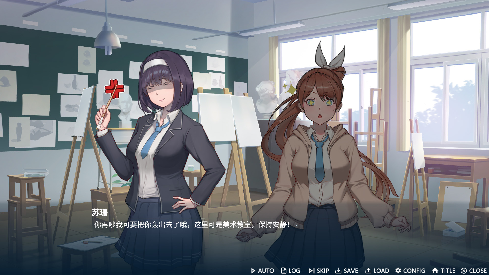 虚忆定格(Build.8320048)