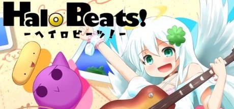 Halo Beats! cover art