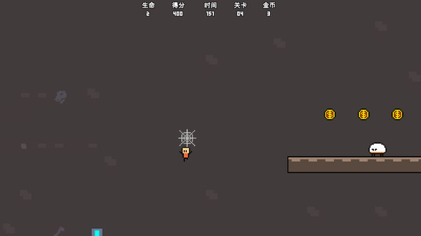 Скриншот из Jump Boy