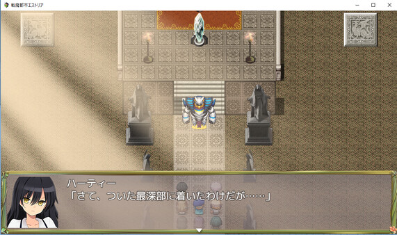 Скриншот из Magic Academy Estoria Скриншот из Magic Academy Estoria