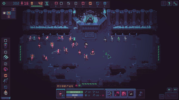 暴君的游戏/Despots Game: Dystopian Army Builder