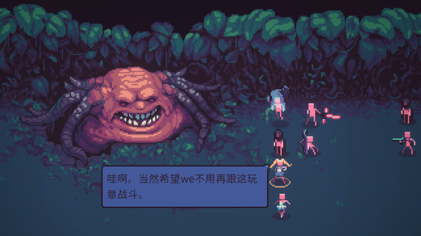 暴君的游戏/Despots Game: Dystopian Army Builder