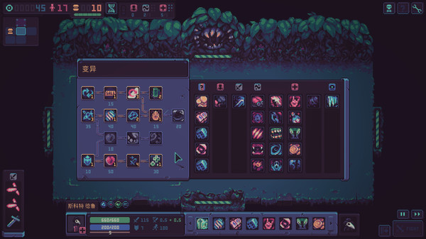 暴君的游戏/Despots Game: Dystopian Army Builder