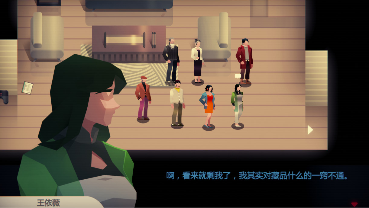 凶手不是我/Perfect Crime(全DLC典藏版)