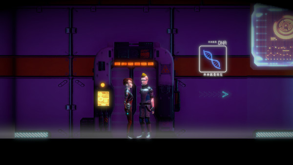 Скриншот из WATCH