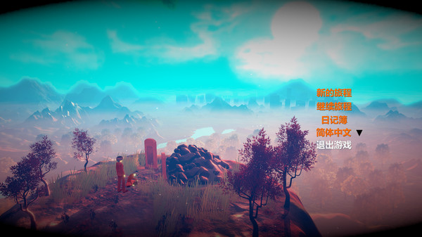 Скриншот из WATCH