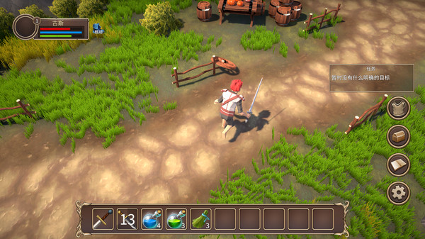 Dusk Mark game for windows Pc 1