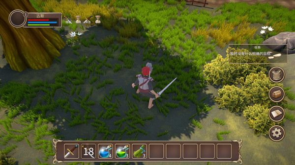 Dusk Mark game for Linux 1