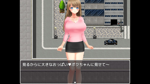 Hentai Seek Girl game for Linux 1