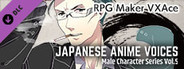 RPG Maker VX Ace - Japanese Anime Voices：Male Character Series Vol.5