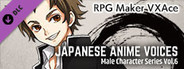 RPG Maker VX Ace - Japanese Anime Voices：Male Character Series Vol.6