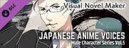 Visual Novel Maker - Japanese Anime Voices：Male Character Series Vol.5