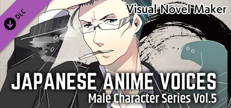 Visual Novel Maker - Japanese Anime Voices：Male Character Series Vol.5 cover art