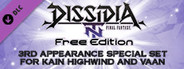 DFF NT: 3rd Appearance Special Set for Kain Highwind and Vaan