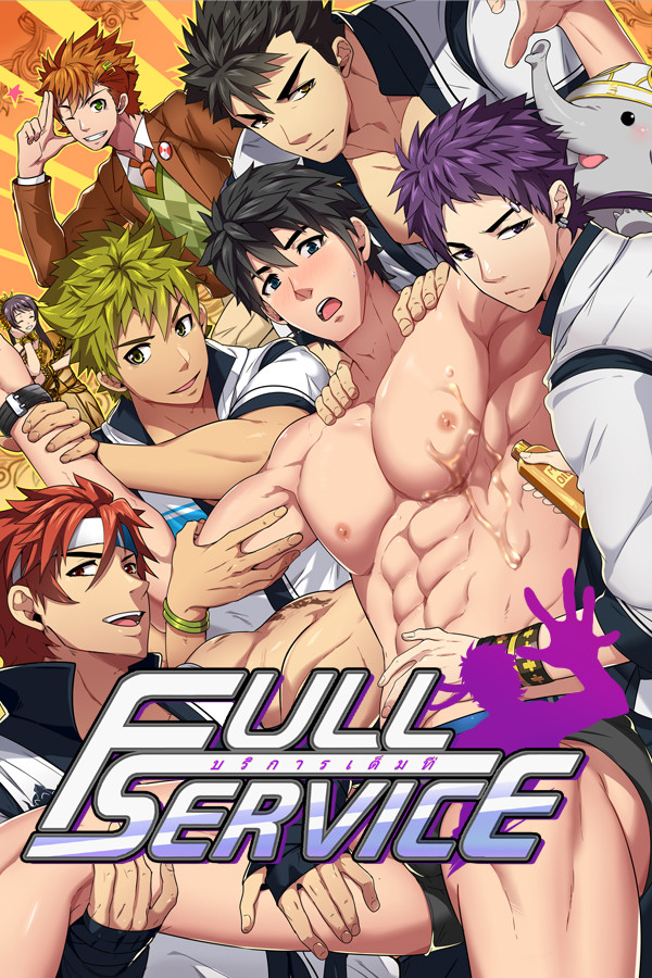 Full Service Demo