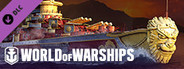 World of Warships — Wukong