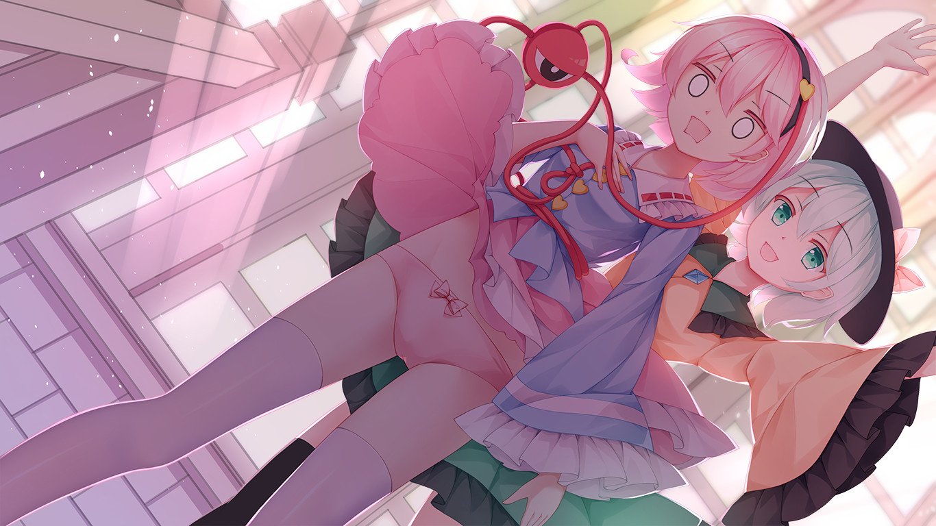 恋野迷踪/Koishis LUMO