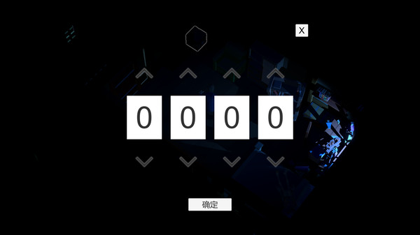 驱灵 game for windows Pc 1