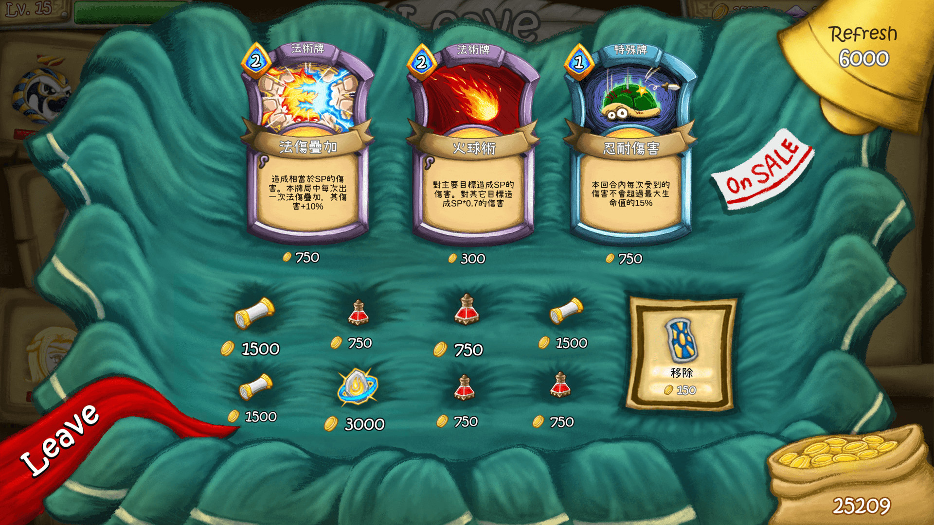 卡纳洛克:神战/Cardnarok: Raid with Gods(V1.0.0.a-正式版)