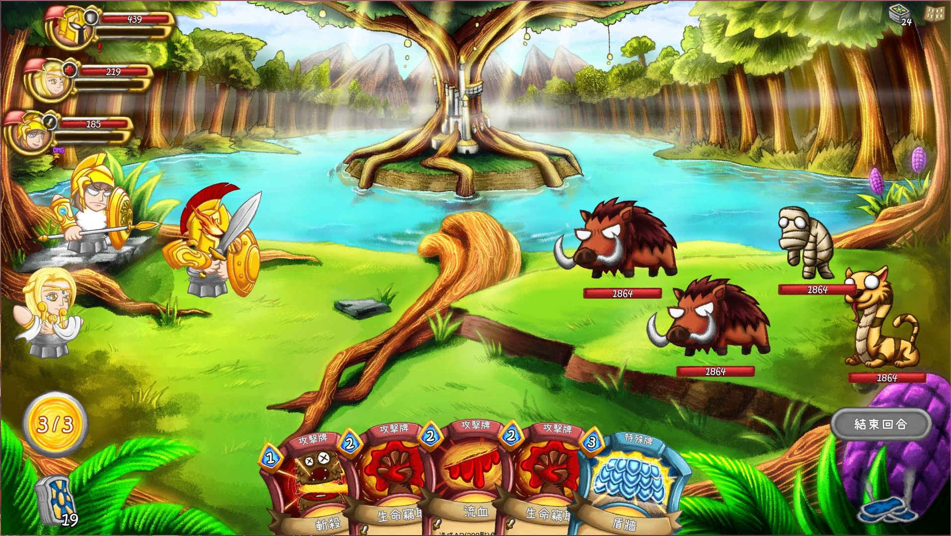 卡纳洛克:神战/Cardnarok: Raid with Gods(V1.0.0.a-正式版)