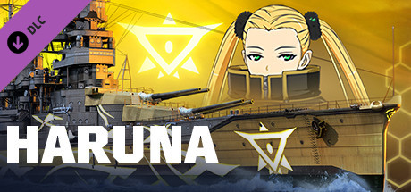 World of Warships — ARP Haruna cover art