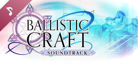 Ballistic Craft Soundtrack cover art
