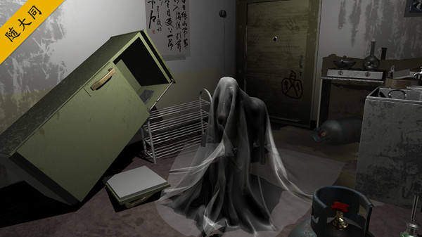 孙美琪疑案 第二季for windows and Linux 1