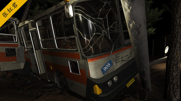 孙美琪疑案 第二季 game for windows Pc 1