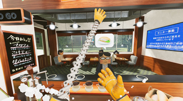 Скриншот из Counter Fight 4