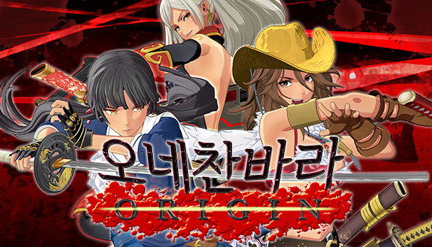 Onee Chanbara Origin On Steam