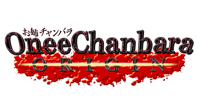Onee Chanbara ORIGIN Logo