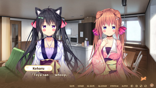 Скриншот из Wanko of Marriage ~Welcome to The Dog's Tail!~