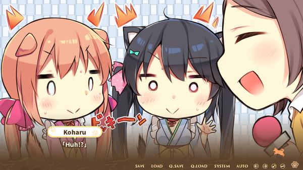 Скриншот из Wanko of Marriage ~Welcome to The Dog's Tail!~