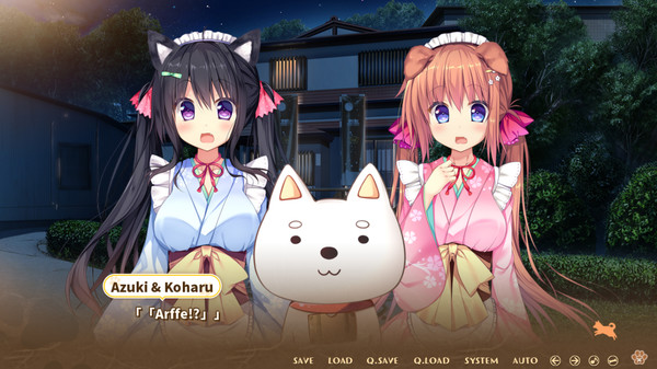 Скриншот из Wanko of Marriage ~Welcome to The Dog's Tail!~