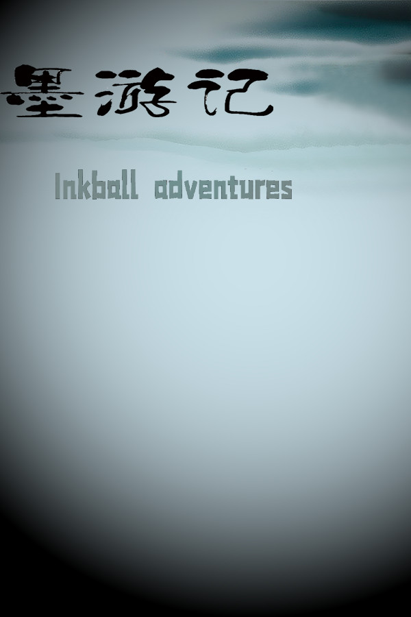 墨游记 Inkball adventures for steam