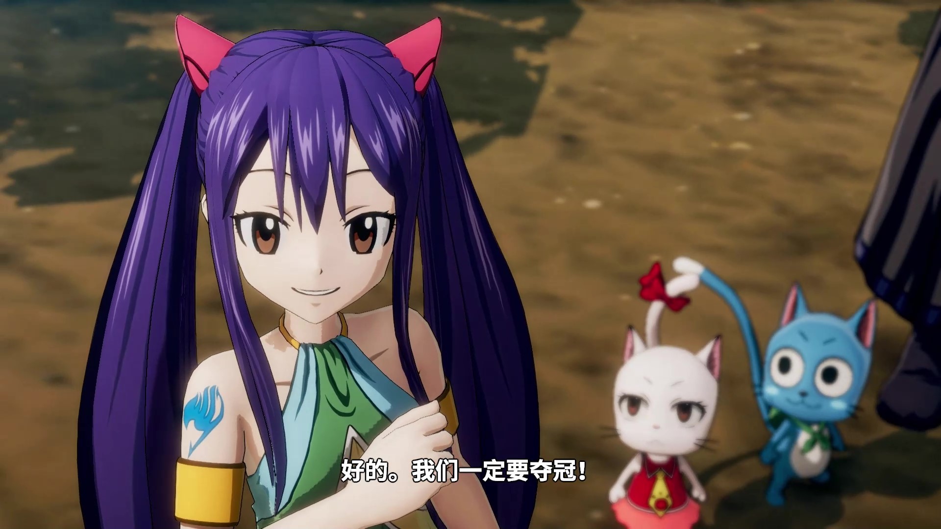 妖精的尾巴/FAIRY TAIL(Ver1.06官中豪华版+全DLC)