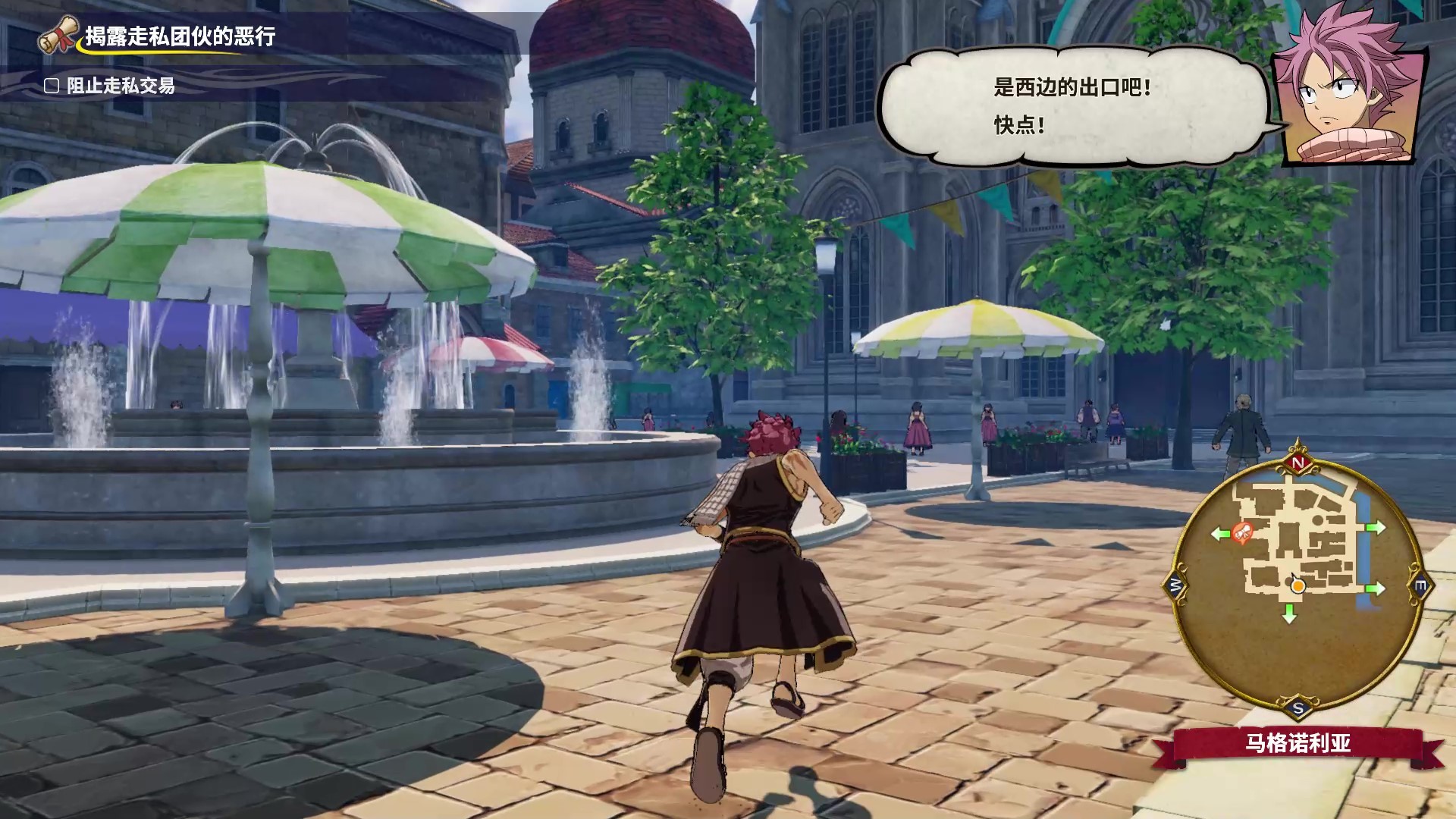 妖精的尾巴/FAIRY TAIL(Ver1.06官中豪华版+全DLC)