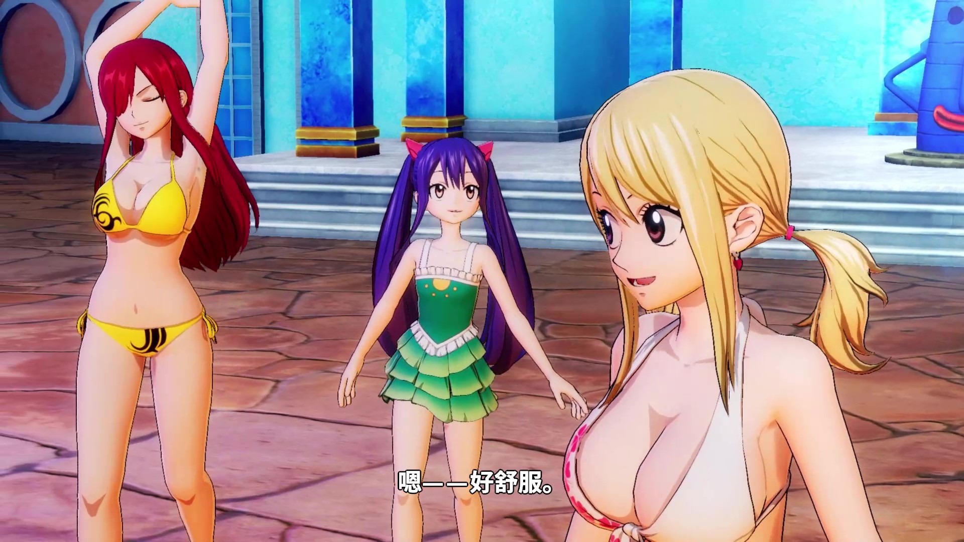 妖精的尾巴/FAIRY TAIL(Ver1.06官中豪华版+全DLC)